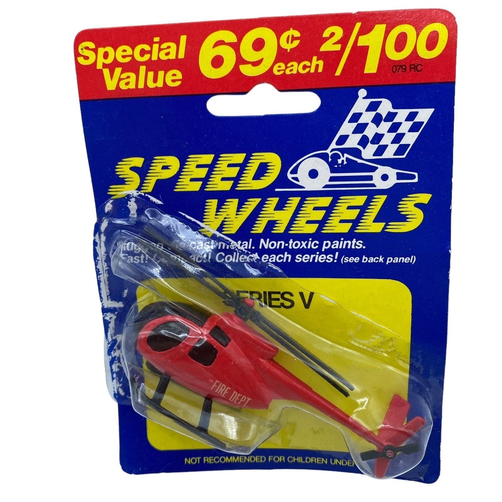 VTG Speed Wheels Toy Cars Lot of 3 Rare Helicopter - Series V - Diecast Toys NEW - Picture 5 of 10